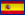 espaol